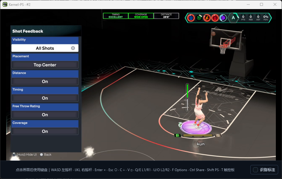 Shot Feedback: All Shots, Top Center, all details On