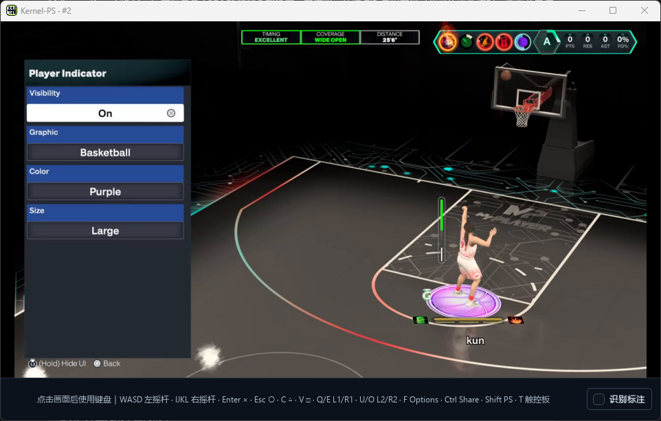 Player Indicator: On, Basketball, Purple, Large