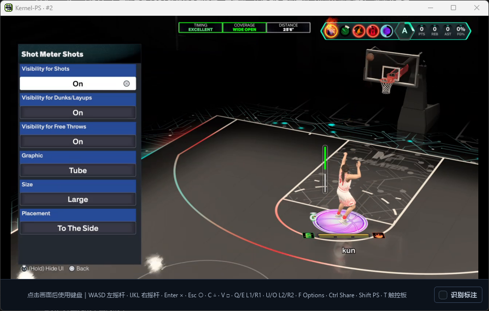 Shot Meter: all visibility options On, Tube, Large, To The Side