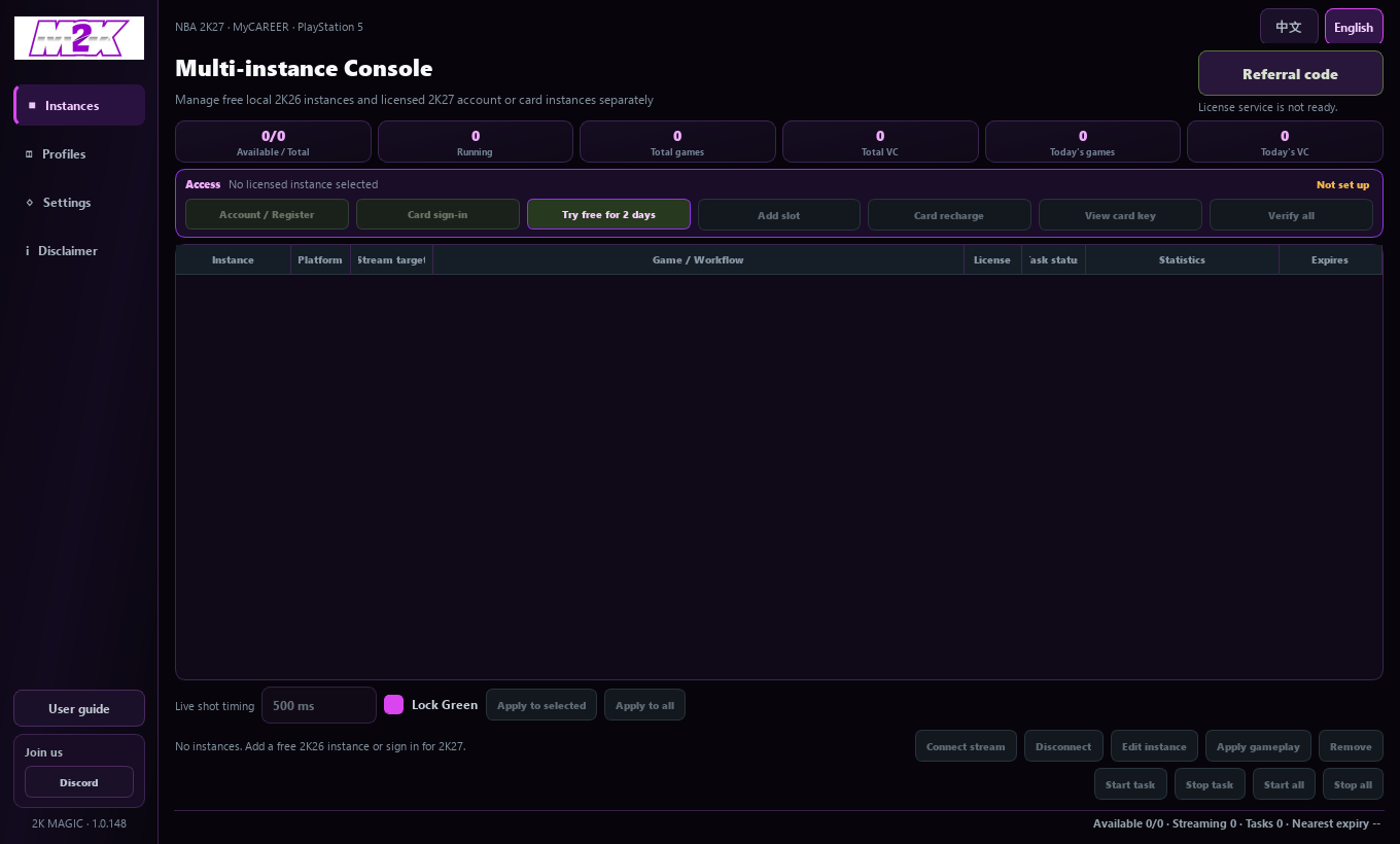 Console: select an instance, connect, then start